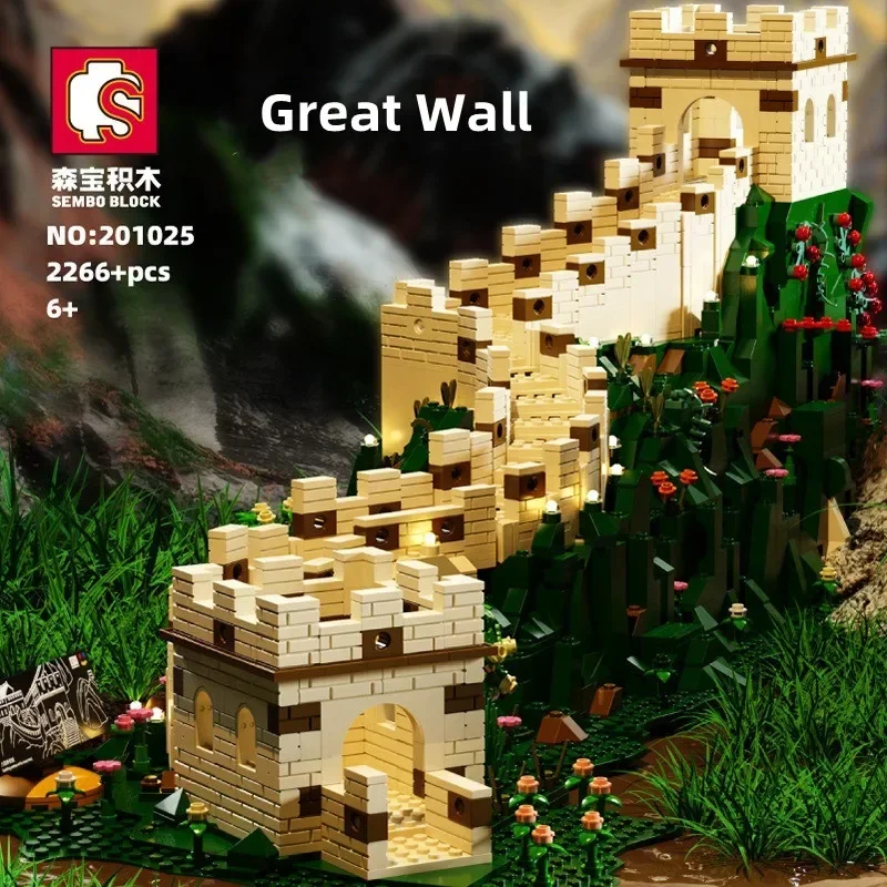 2266pcs Great Wall SEMBO Blocks Chinese Construction Set Big Model Collect Ornaments for Adults Toy Birthday Present