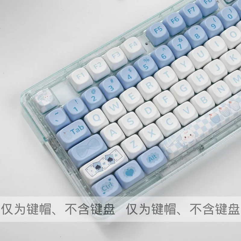 

Alice Rabbit Keycap MOA High PBT Keycap Five-sided Sublimation Cute Customized Personality Full Set of Keycaps
