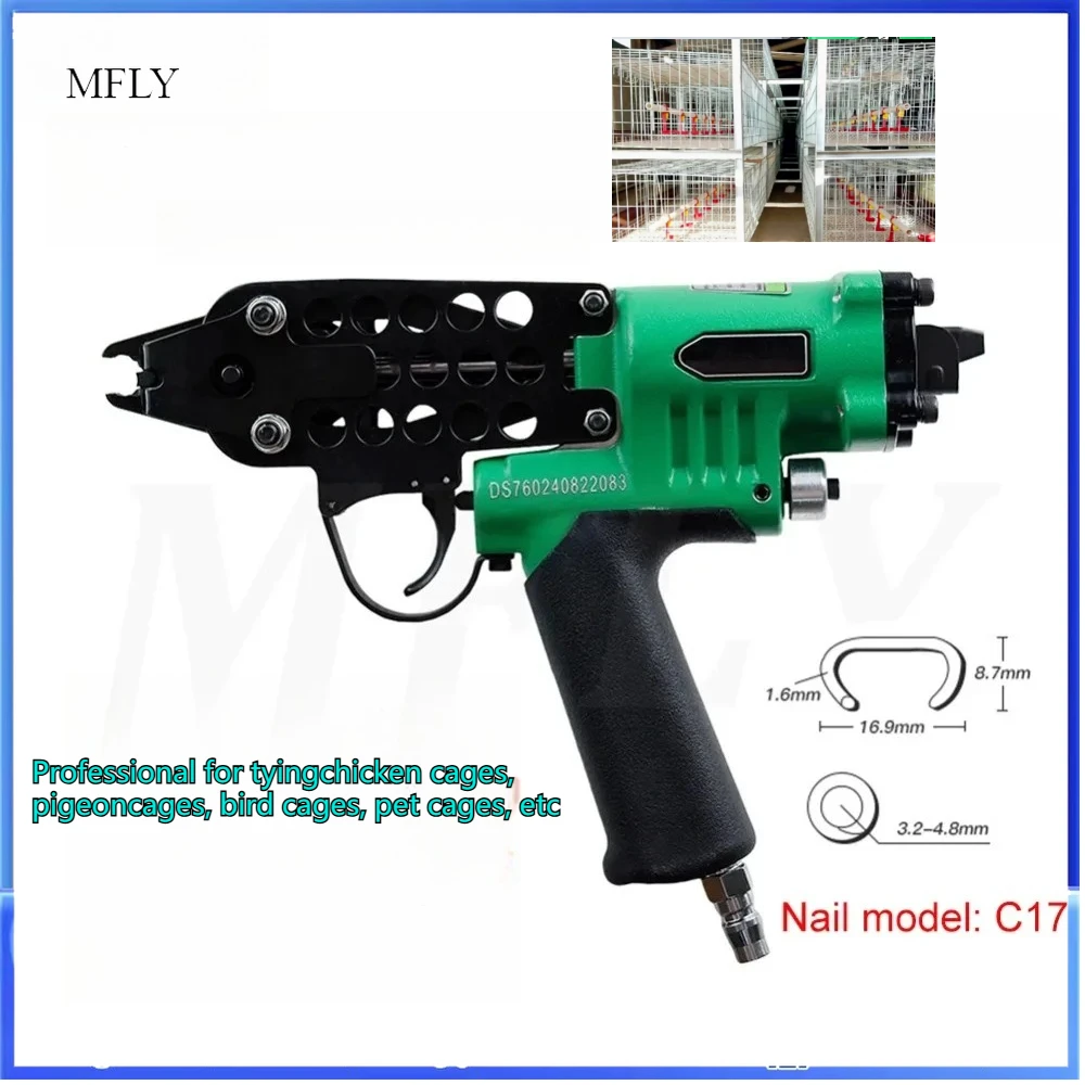 

Пневматический пистолет для C-образных скоб SC760C, пневматический гвоздезабиватель, клещи для C-образных скоб, пневматический инструмент для C-образных скоб, пневматический гвоздезабиватель C-типа