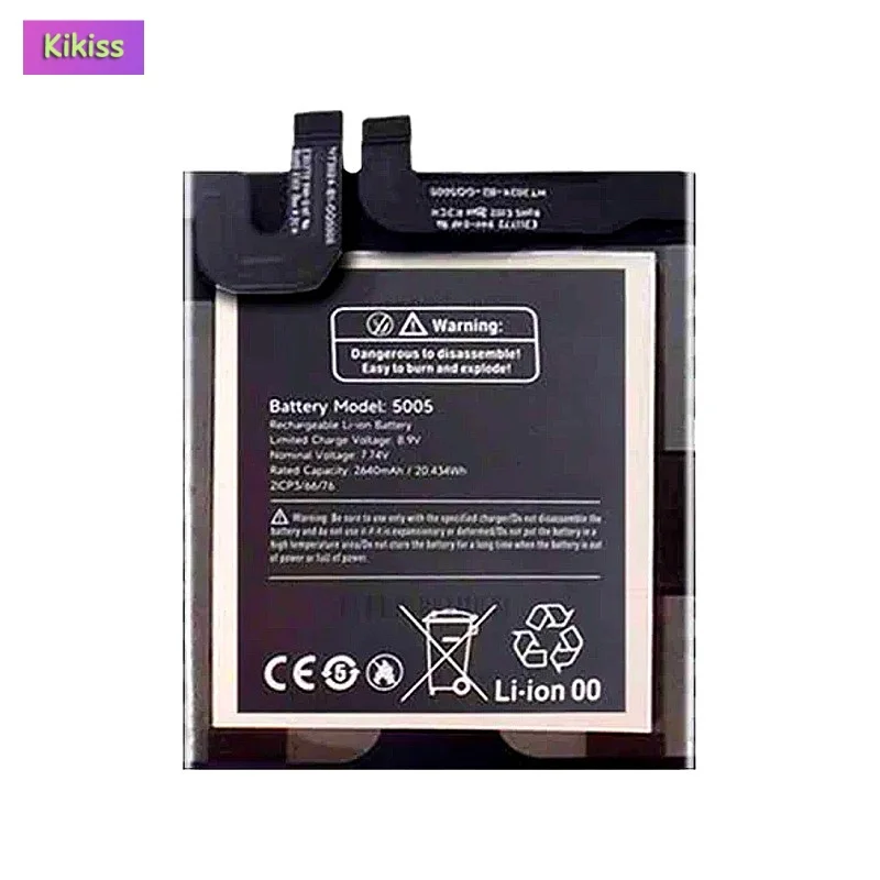 Replacement Mobile Phone Battery For Ulefone Armor 23 Ultra Armor 23 ultra(5005) 2640mAh