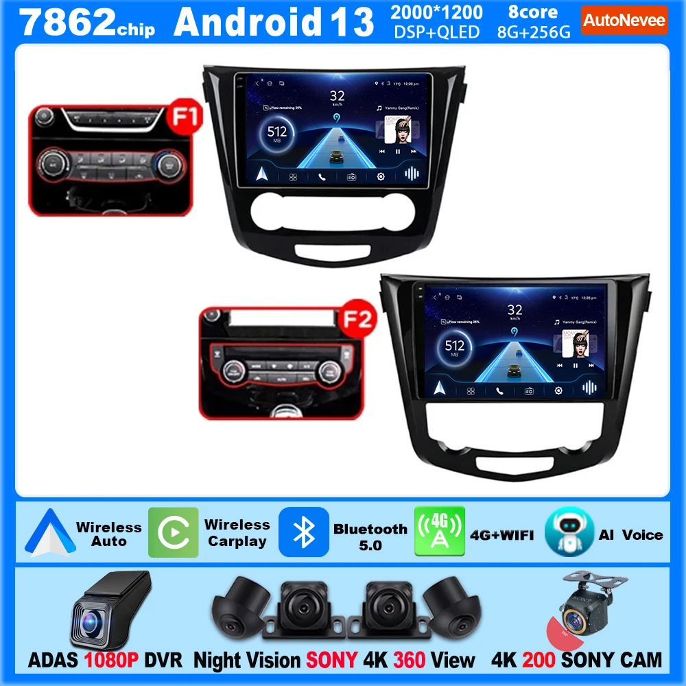 Android For Nissan X-Trail Xtrail X - Trail 3 T32 2013 - 2022 Qashqai 2 J11 Car Radio Multimedia Player Navigation NO DVD WIFI