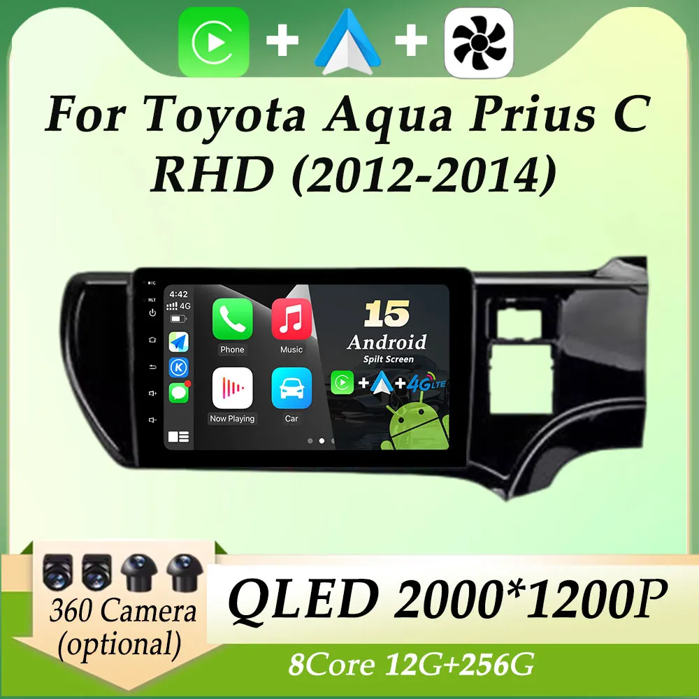 

Split Screen No 2 din for Toyota Aqua Prius C RHD 2012 - 2014 Car Radio Video Multimedia Player Carplay GPS Navi QLED Screen BT