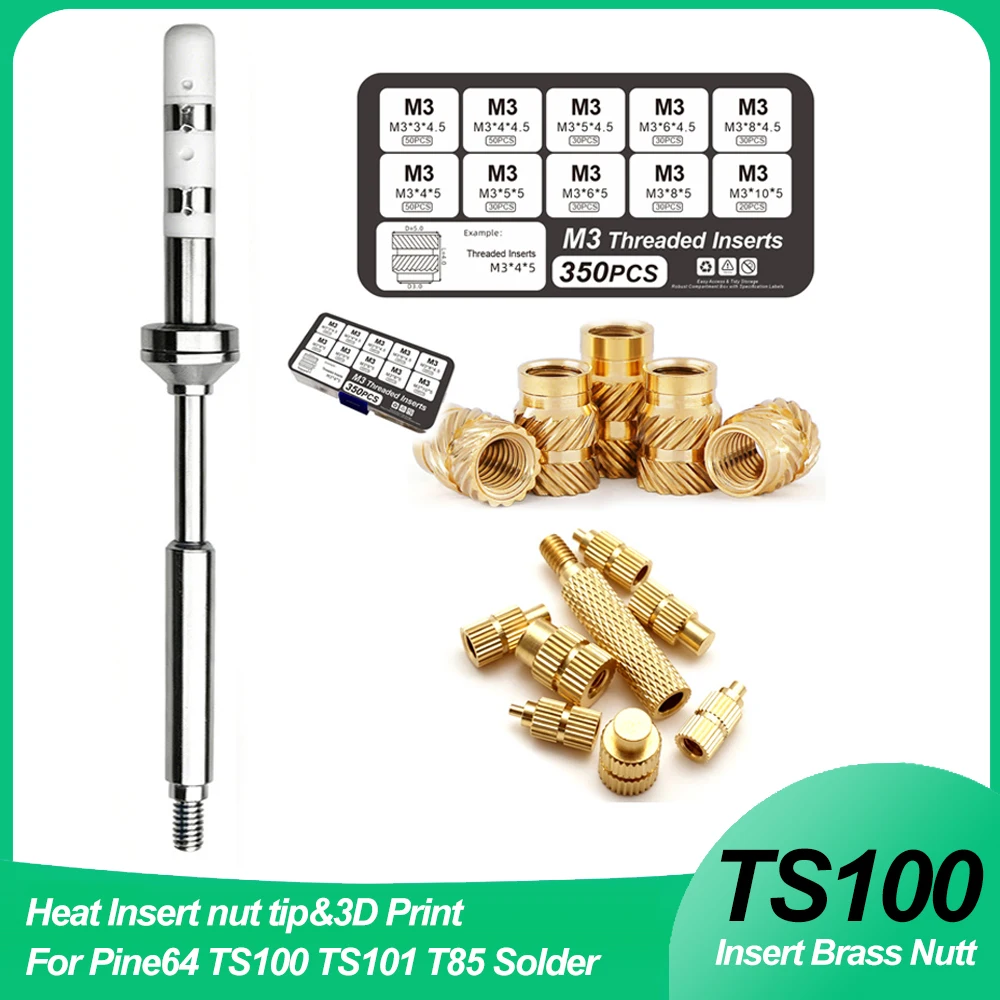 350PCS M3 Brass Threaded Inserts Hot Melt Insert Nut Kit TS100 Heat Insert Tip for Embedding into 3D Printed Plastic Models