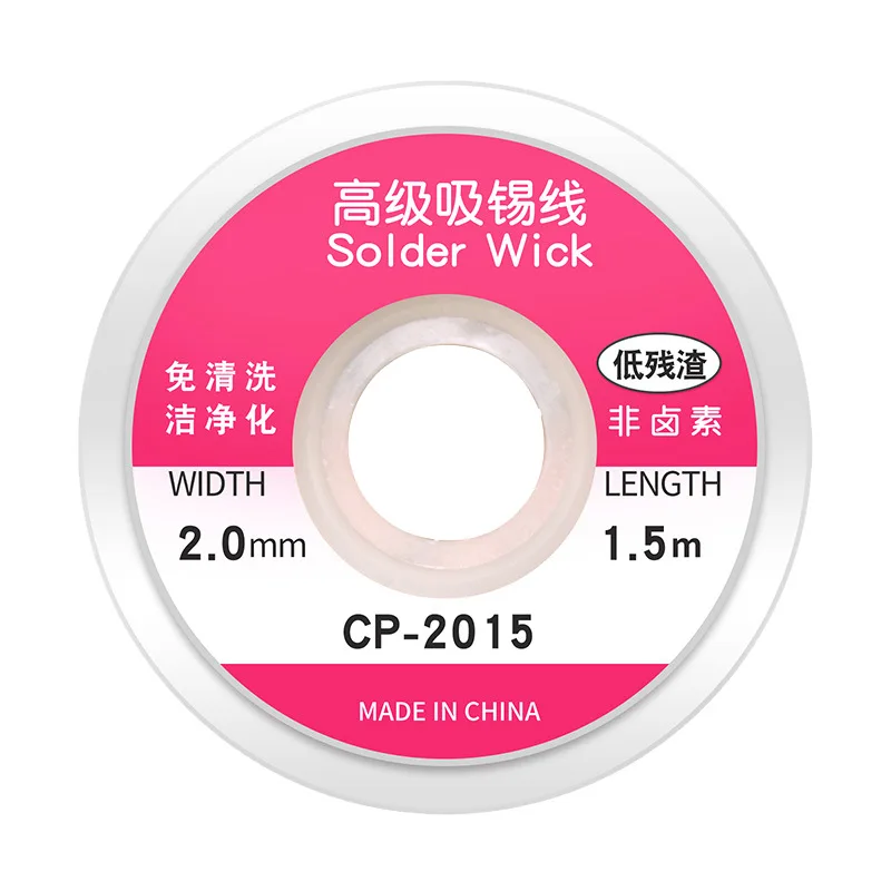 Desoldering Braid Tape Copper Welding Solder Remover 1/1.5/2.5/3/3.5/4mm Wire Soldering Wick Tin Lead Cord Flux BGA Repair Tool