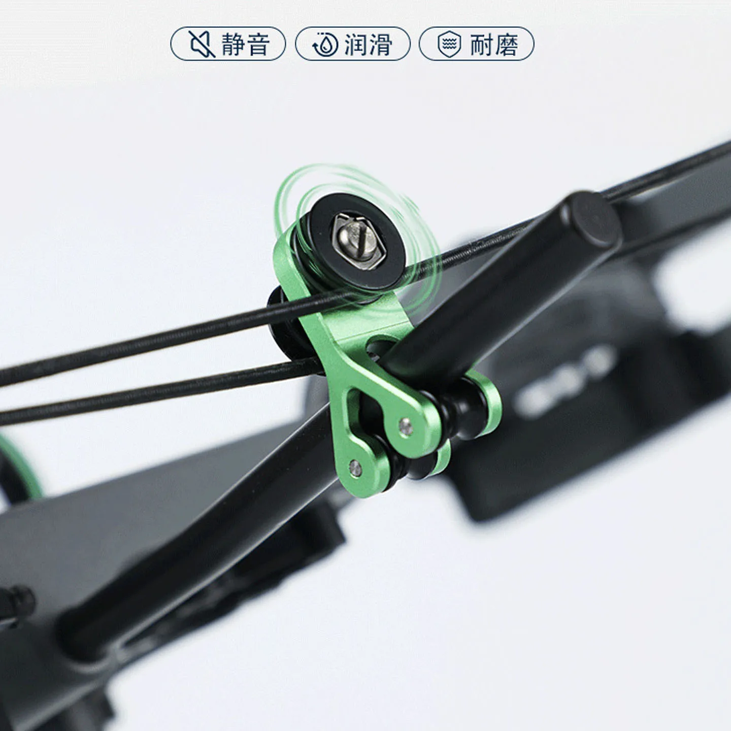 Archery Bowstring Cable Slide Roller Aluminum Compound Bow String Splitter Glide Separator Hunting Shooting Accessories