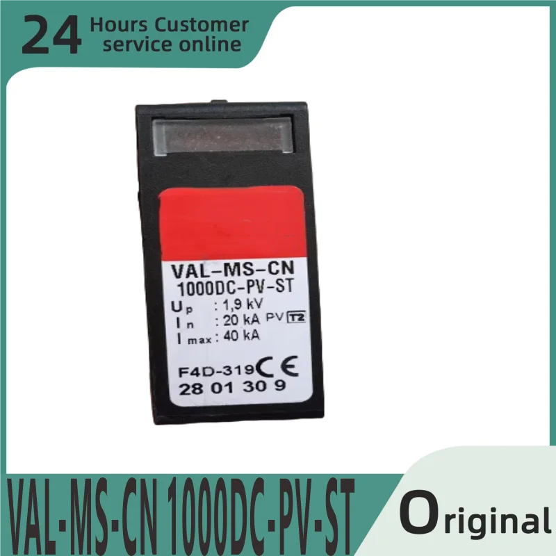 

New original module VAL-MS-CN 1000DC-PV-ST 2801309