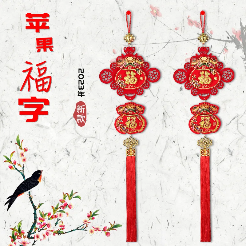 2PCS Red Gilt Chinese Knot Wealthy Tassel Chinese New Year Decorations for Party Spring Festival Decor Party Ornaments