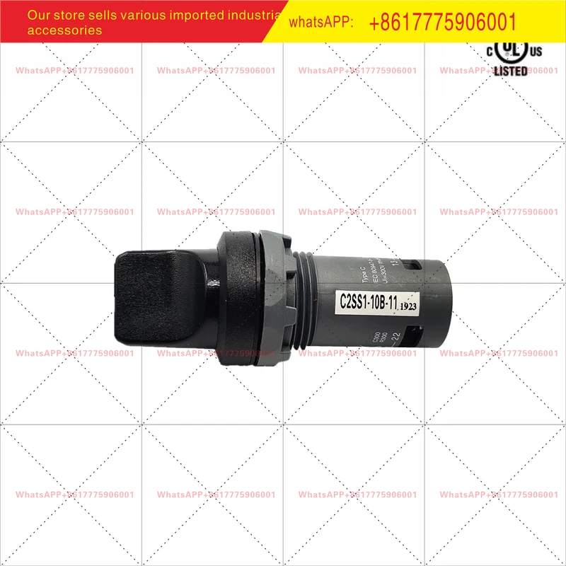 Original Short Handle Knob Switch C3SS1-10B-20 Selective Switch C2SS1/2/3-10 B-11/10