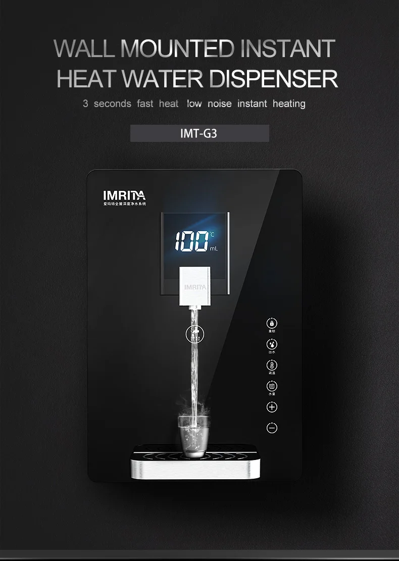 IMRITA Water Treatment Equipment Smart Control Water Heater Dispensers Wall Mounted Hot Automatic Water Dispensers