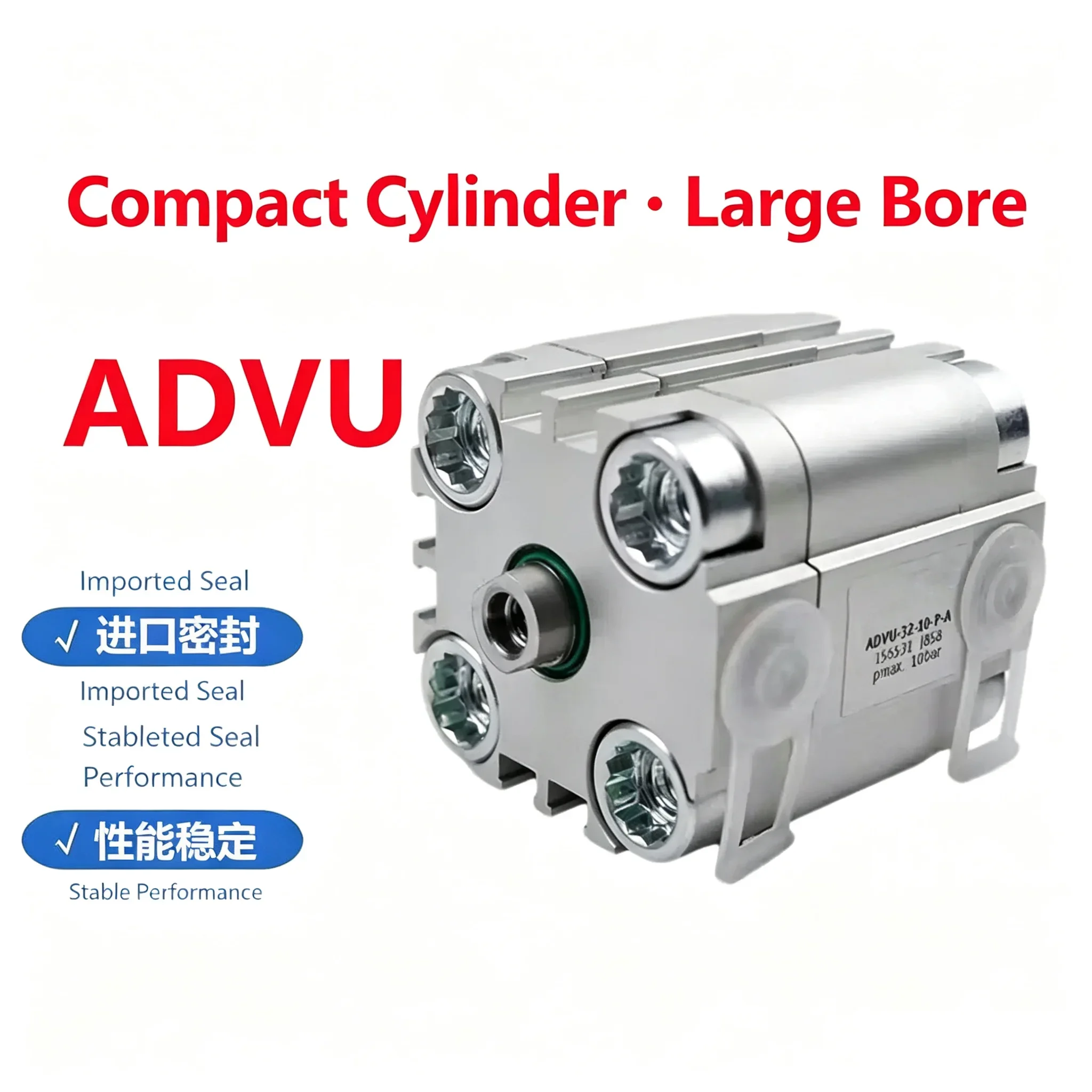 HLH Pneumatic Compact Cylinder ADVU-5-10-12-15-16-20-25-32-40-50-63-80-A