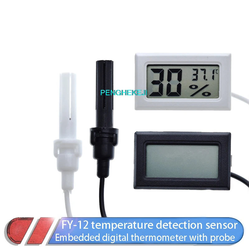 1PCS Embedded Digit…
