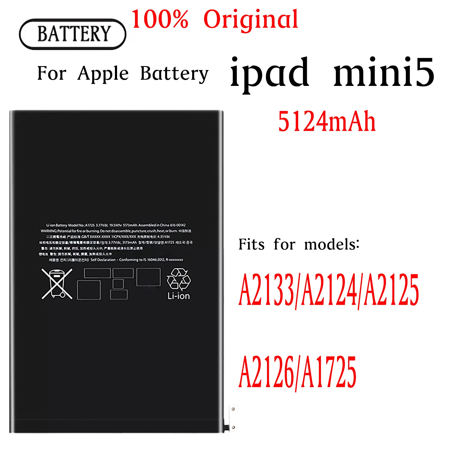 

Аккумулятор для Apple iPad mini 5 / MINI5 A2124 A2125 A2126