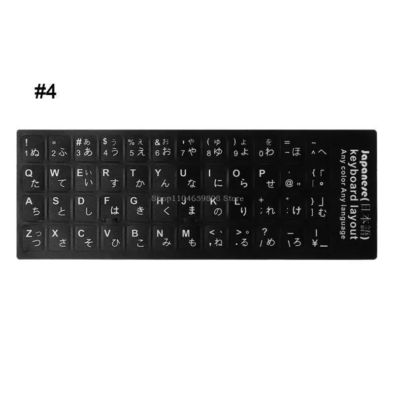 Russian Keyboard Sticker Black White Letters Background Durable Clear