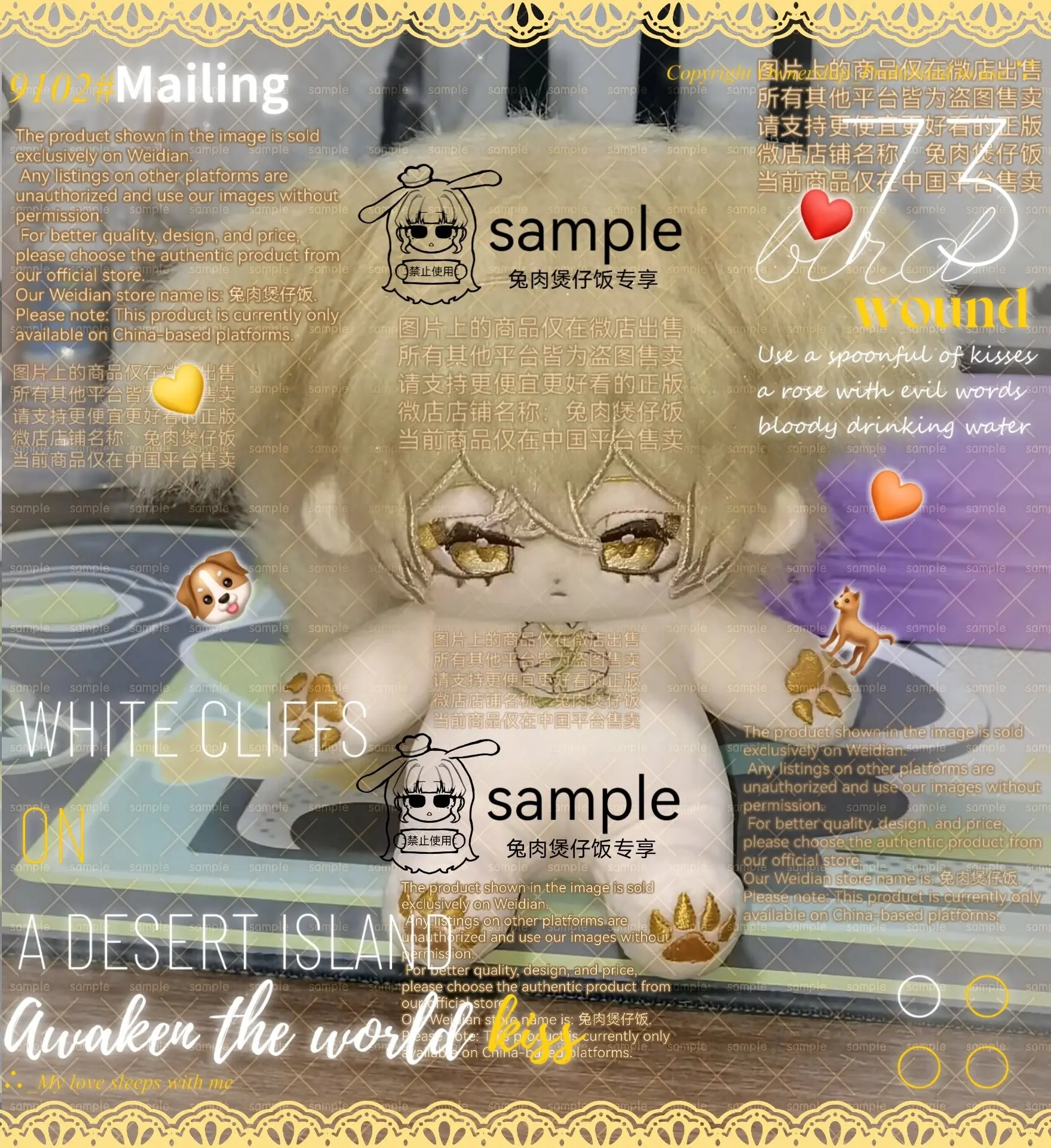 

(200Days)2025 New Pre-sale Limbus Company Sinclair 20cm Doll Plush Doll Pillows Naked Cotton Dolls