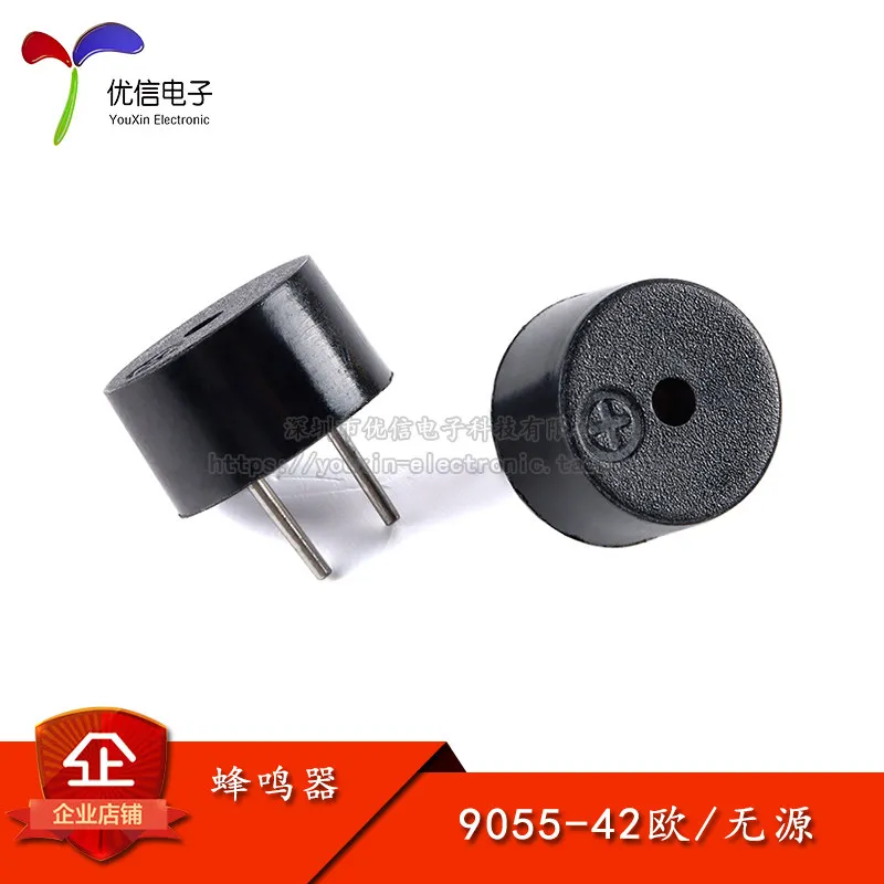 9055-42 European integrated passive electromagnetic buzzer 5V environmentally friendly high temperature resistant buzzer 10PCS