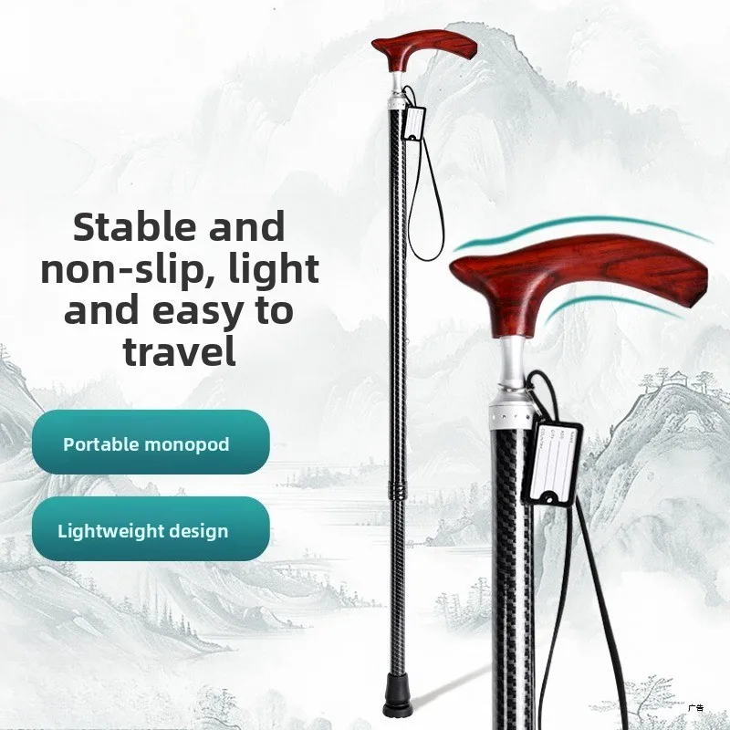 

Ходунки для пожилых людей, треккинговые палки, трости с Т-образной ручкой для стариков и женщин, сверхлегкие медицинские костыли, походные трости для скалолазания