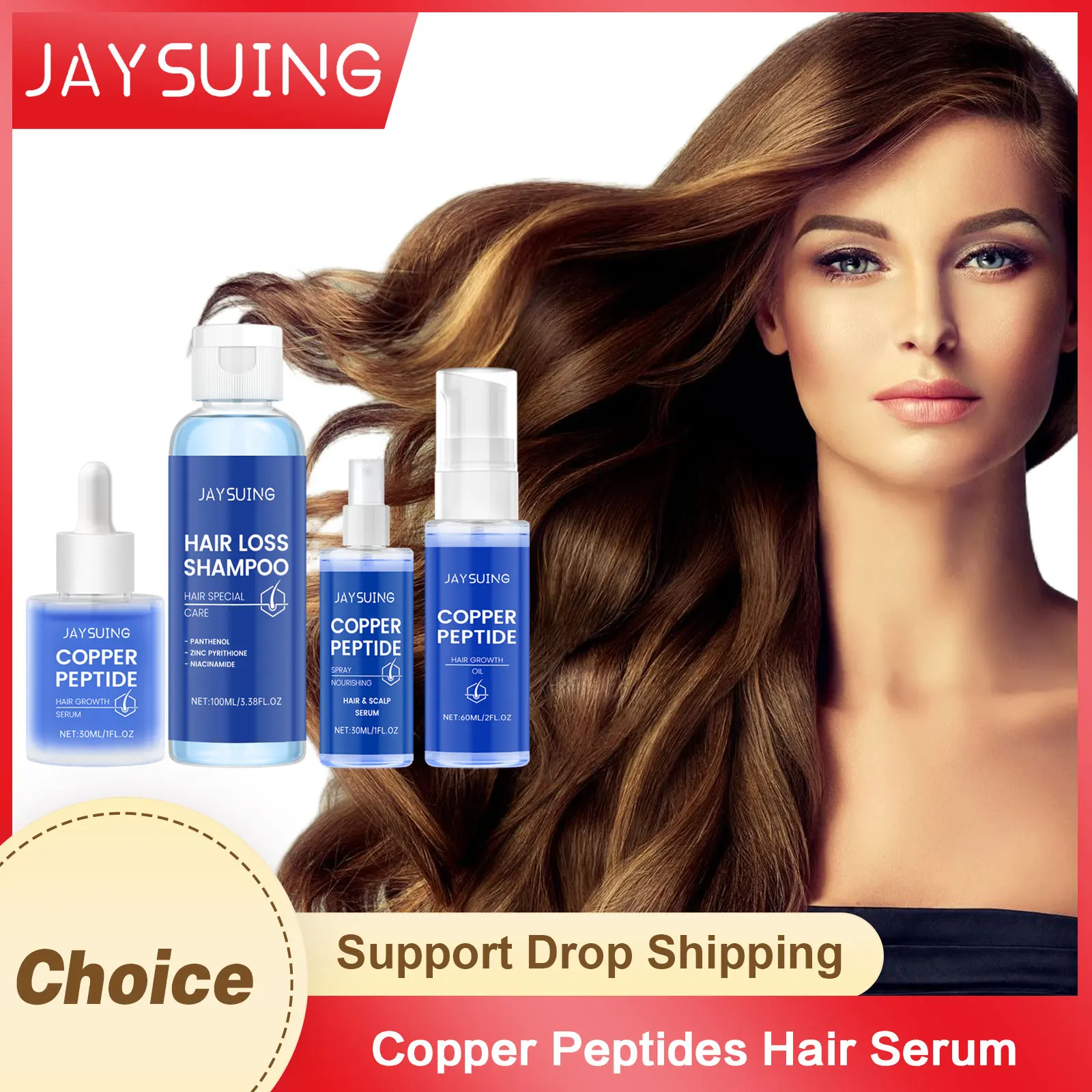 Hair Growth Serum Copper Peptides Scalp Treatment Repair Damaged Frizzy Nourish Soft Shine Smoothing Hair Strengthening Shampoo