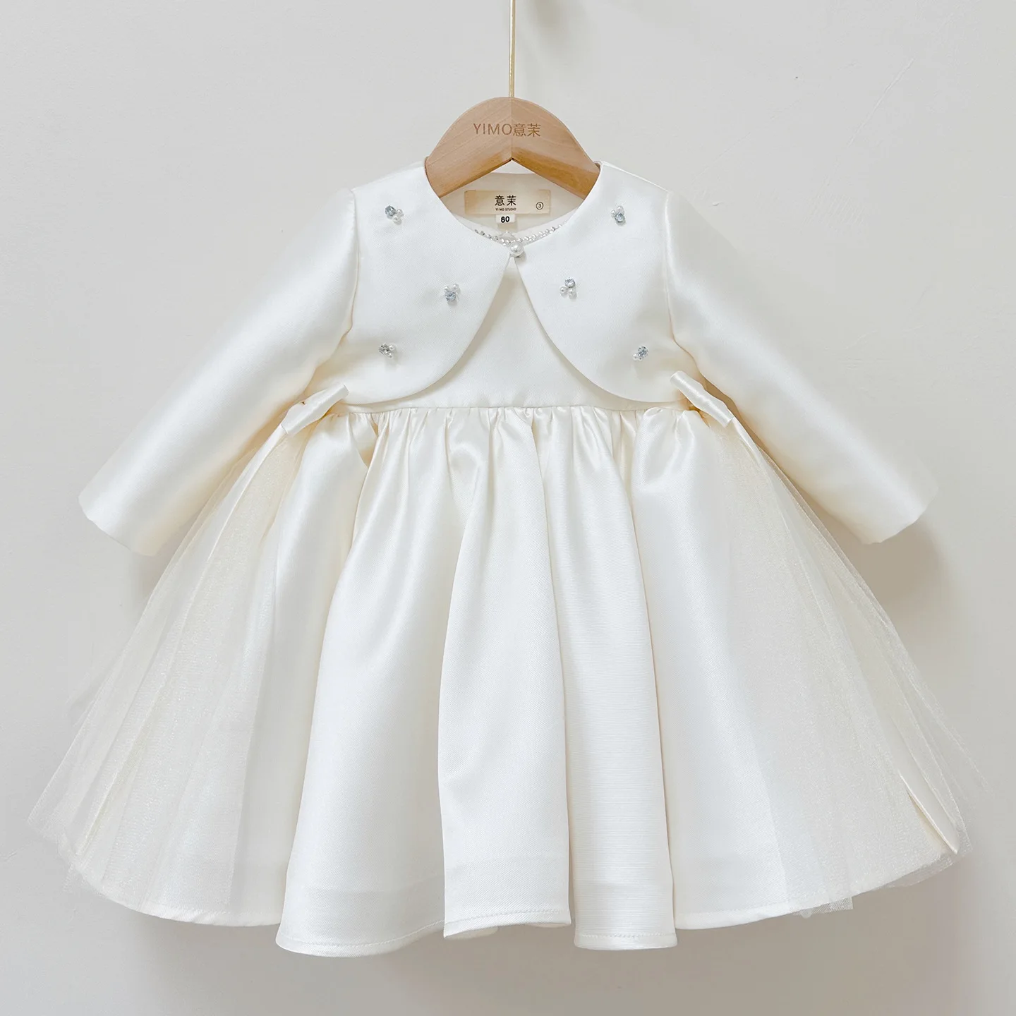 Autumn and Winter Girls Dress Korean Niche Princess Birthday Fluffy Dress High-end Long Sleeved Jacket Girls Dress