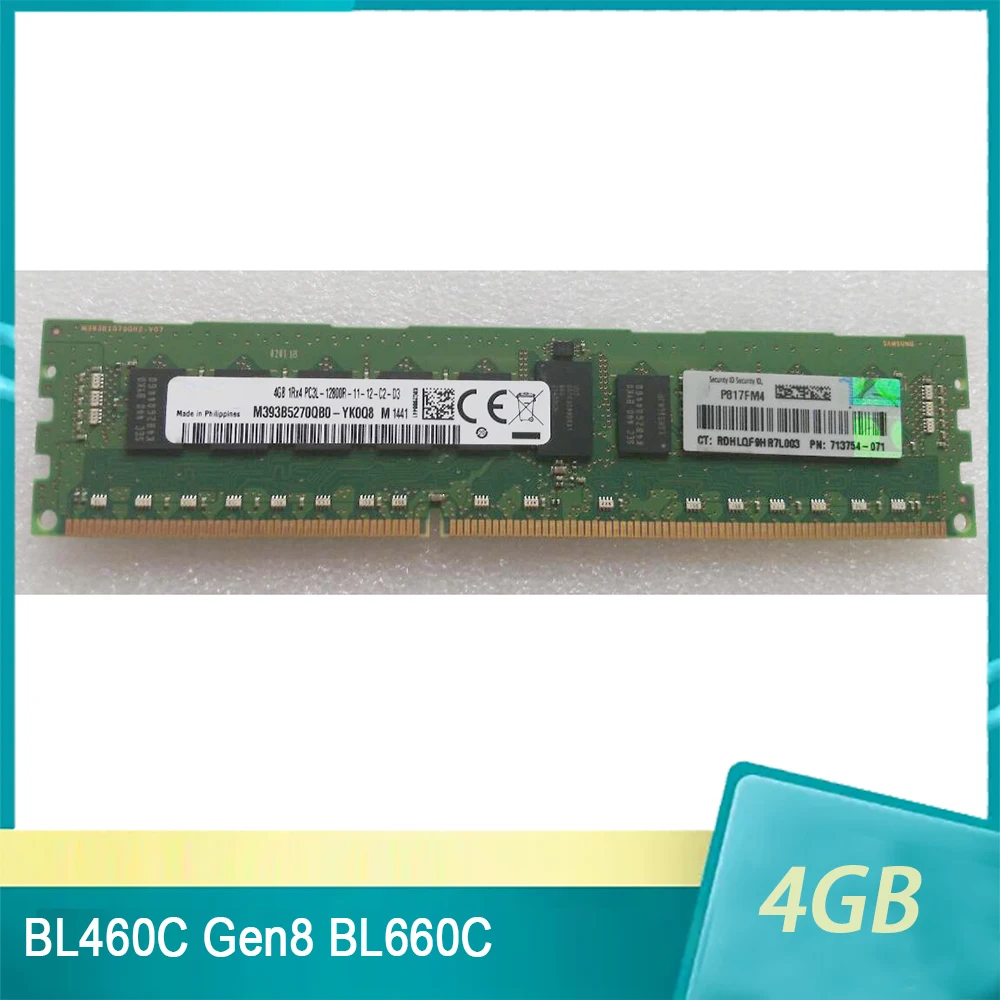 

Для HP BL460C Gen8 BL660C 713981 -B21 713754 -071 715282 -001 Серверная память DDR3 1600 4 ГБ