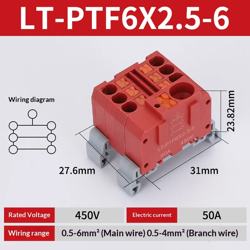Steckbare Klemmleiste PTF6X2.5mm – Ein-Eingang, Mehrfach-Ausgang, Splicer, Spleißbare Kabelverbinder, DIN-Schienen-Anschlussdose, Elektrische Verbindung