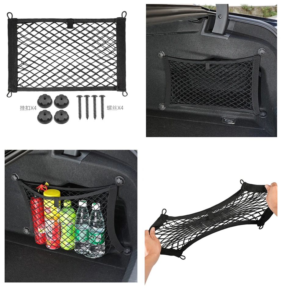 Car Back Rear Trunk Storage Pocket Net Seat Elastic String Net Magic Sticker Mesh Storage Bag Seat Back Drink Holder Tissue Net