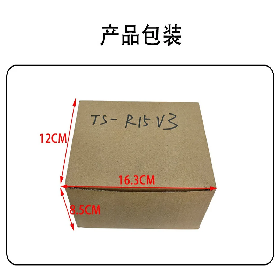 Motorcycle modification accessories R15 V3 set lock electric door lock seat cushion lock fuel tank cover key combination set view 6