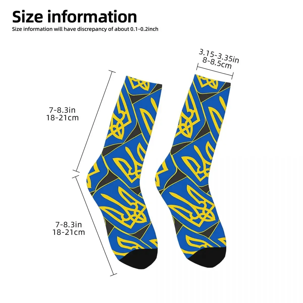 Ukraine Coat Of Arms Socks Harajuku High Quality Stockings All Season Long Socks Accessories for Unisex Christmas Gifts