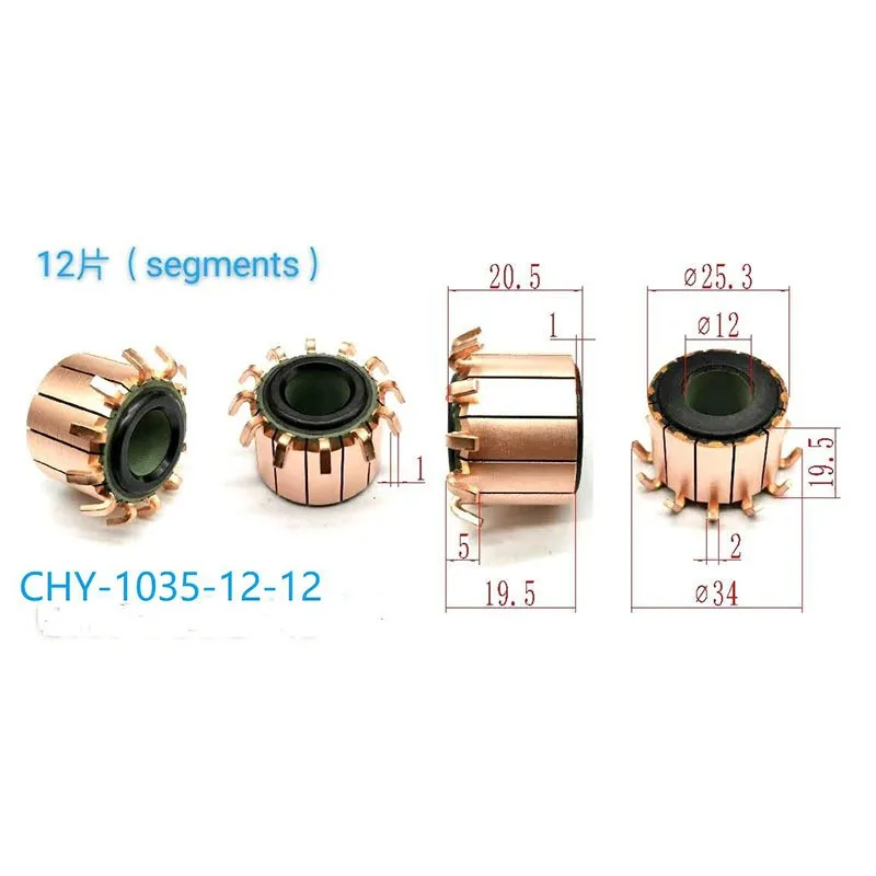 25.3*12*19.5*12p Recorder Copper Head Chy-1035-12-12