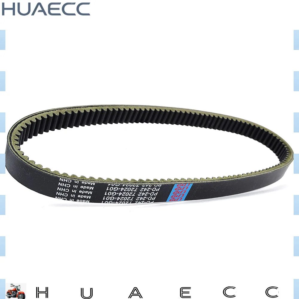 72054-G01 Transmission Drive Belt for E-Z-GO Shuttle 4 6 ST Express 1995-2000 Gas 875 1994-1998 Medalist TXT 1996-1997