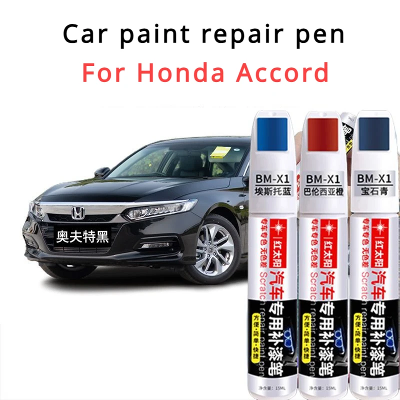 

For Honda Accord Paint Repair Pen Ovt Black Original Car Paint Automotive Supplies Honda Accord Scratch Repair Tool