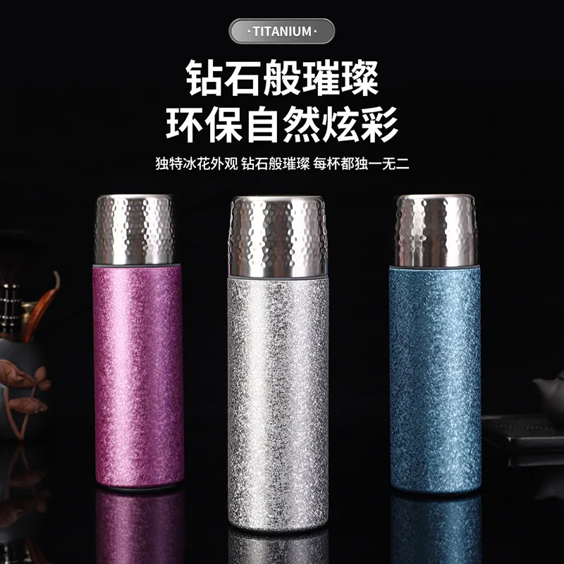 Pure Titanium Insulated Water Cup High-End Luxury Business Gift Light Premium Home Tea Cup for Elegant Beverage Enjoyment