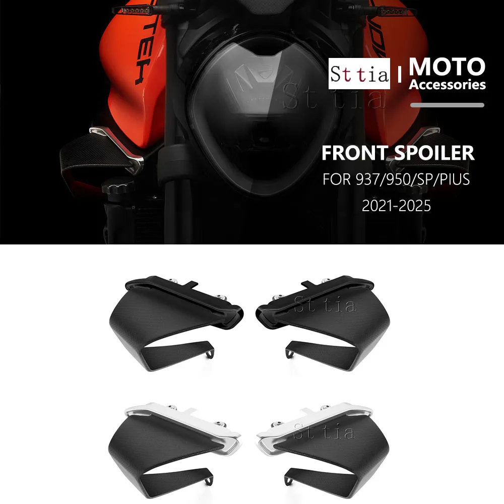 

Комплект обтекателей и накладок для мотоциклов Ducati Monster 950, Monster 937 SP Plus, 2021-2022 гг.