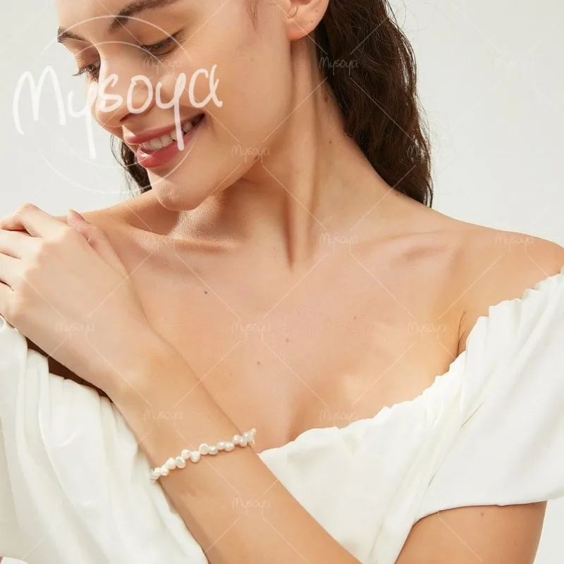 

MYSOYA 7-8mm Elegant White Petal Baroque Freshwater Pearl Bracelet with Gift Box, for Him/ Her, for Birthday/ Wedding Gift A0275
