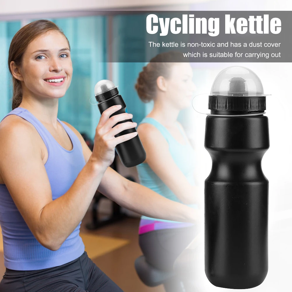 Bicycle Water Bottle 650ML MTB Leak Proof Cycling Drinking Kettle Mountain Bike Sports Bottle with Dustproof Cover