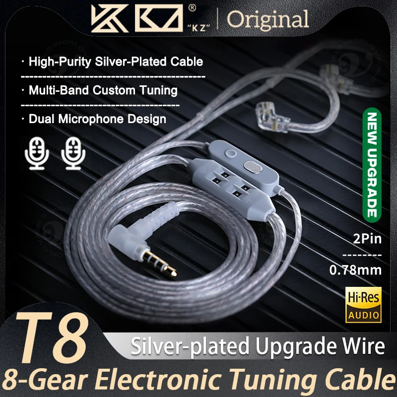 KZ-T8 Cables 8-Leve…