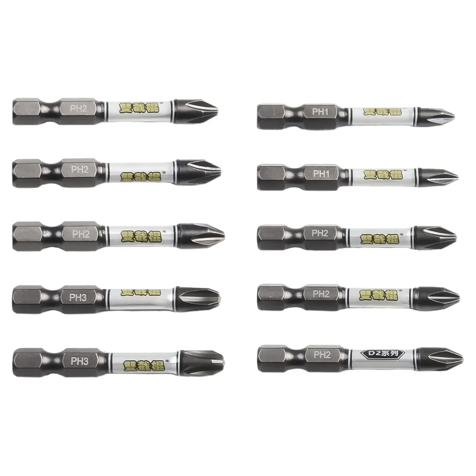 

10 шт. 50 мм 1/4 набор магнитных бит для отвертки ударный крестообразный шестигранный звездообразный ключ PH1 PH2 PH3 с держателем для бит для розетки переключателя электроинструмента