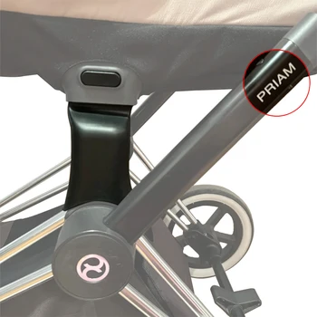 Buggy Adaptörü Cybex Priam 2/3/4 E-Priam Puset Aton Bulut Q/Z Bebek Sepeti Kinderwagen Dönüştürücü Arabası Aksesuarları
