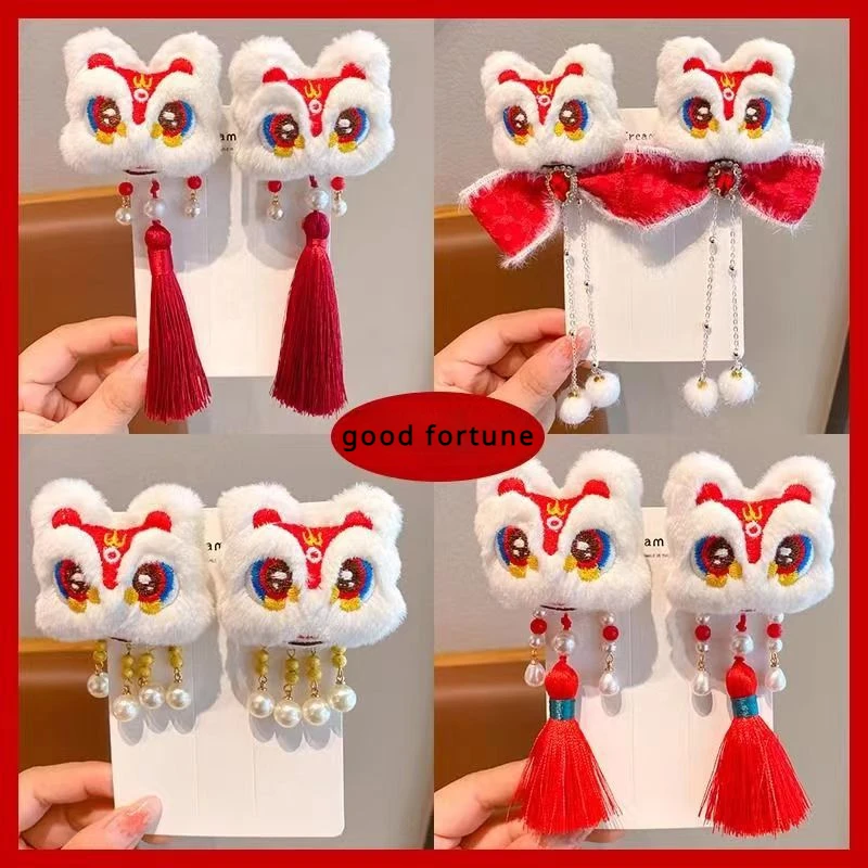 

2 пары пушистых заколок для волос с кисточкой льва Детский новогодний праздничный головной убор зимний зажим для удачи декоративные аксессуары для волос