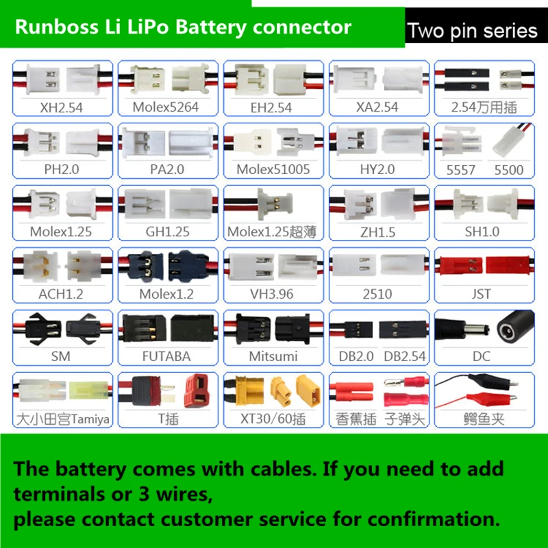 7565121 3.7V 8000mAh Rechargeable li Polymer Li-ion Battery For Tablet pc MID panel E-Book Power Bank Portable Consumer