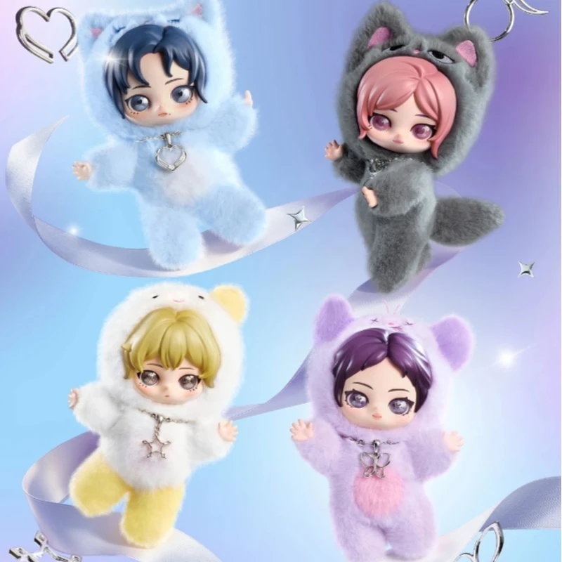 Pop Mart Fluffy Club Aespa Blind Box 4pcs Set