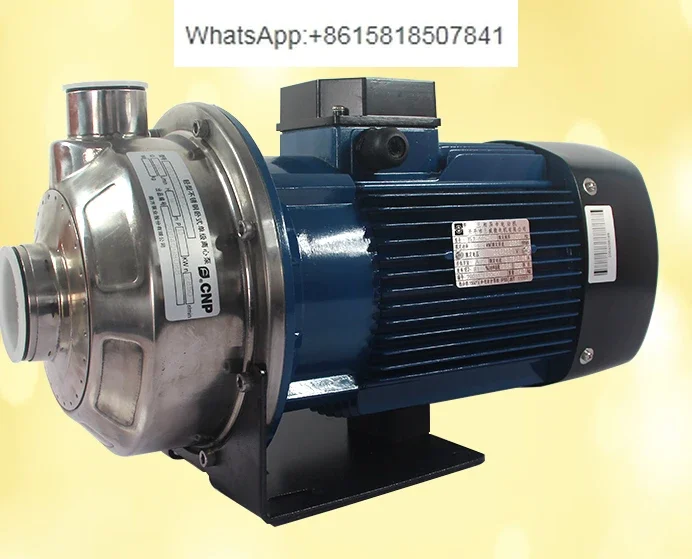 Nanfang Water Pump …