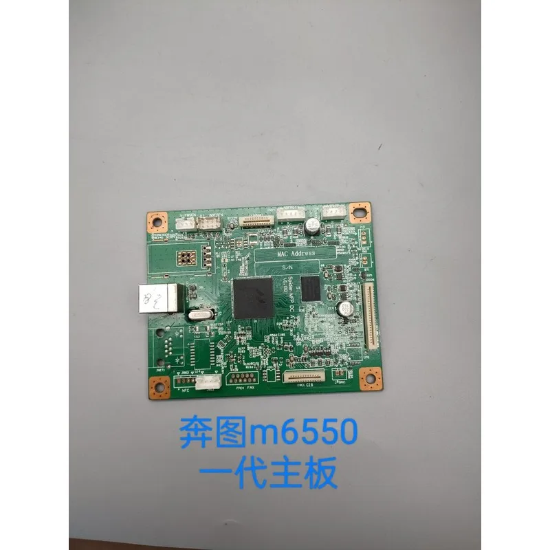 First and second generation motherboard interface boards for Pantum m6550, M6550, m6550nw, M6556NW printers