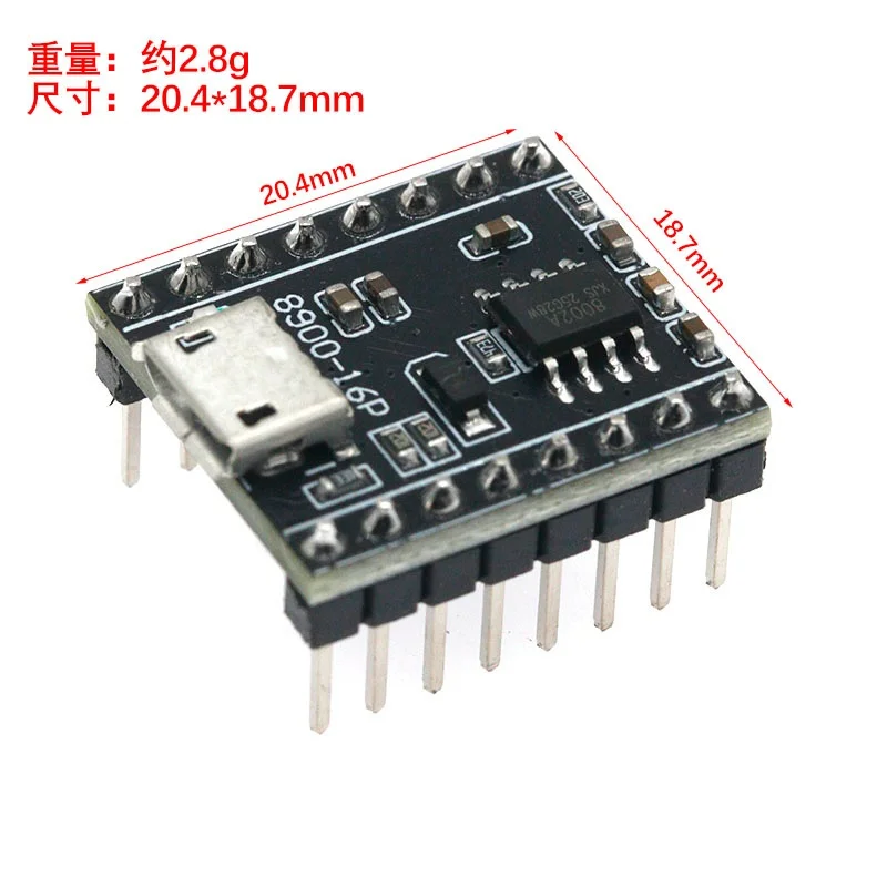 JQ8900-16P voice broadcast module customized music intelligent voice broadcast USB serial port MP3 recognition module