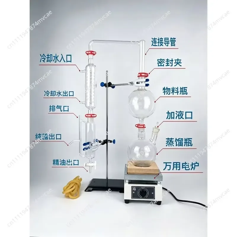 Stainless Steel Essential Oil Distiller Steam Hydrosol Extractor Separator for Flower Petal Herbal Home DIY Aromatherapy 5L
