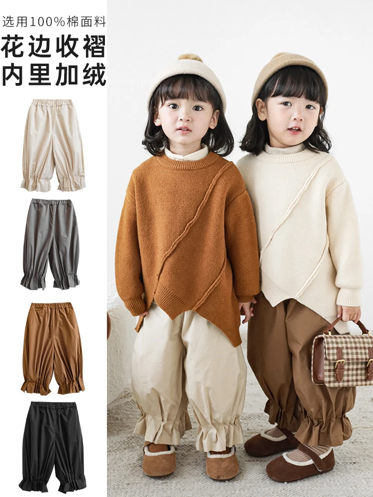 

Girls' New Winter Plush Leggings Lace Pleated Children's Loose Versatile Wide Leg Solid Color Trousers Trend