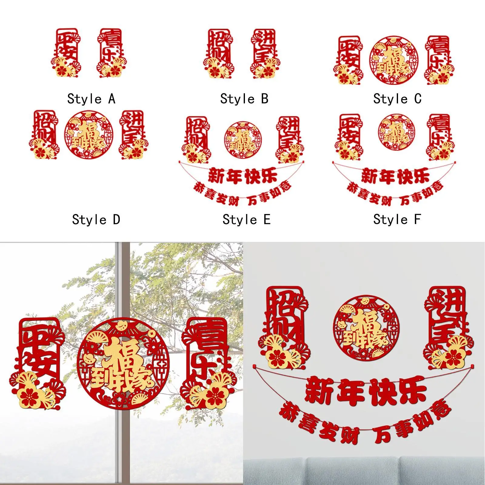Chinese New Year Couplets Spring Festival Chunlian Artwork Wall Sticker Decals - Image 2