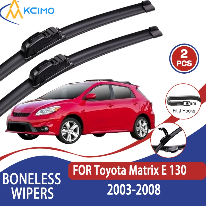 

Для Toyota Matrix E 130 2003-2008 автомобильный дворник U-типа мягкий резиновый стеклоочиститель без костей HD тихий прочный автомобильный дворник 21 "+ 18"