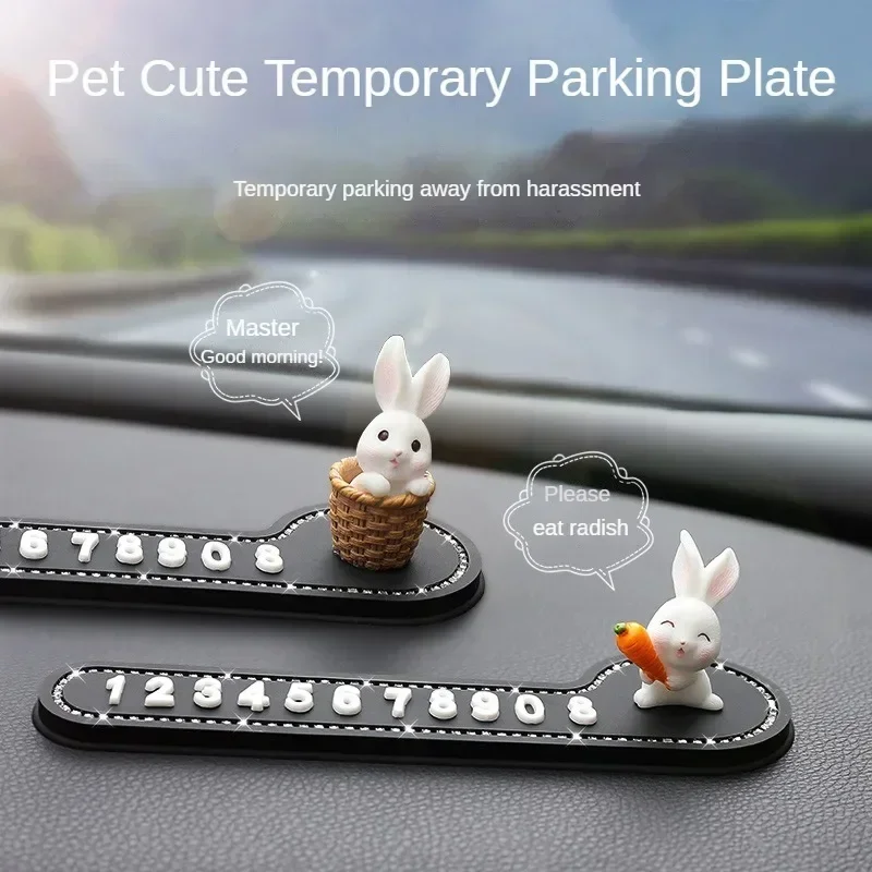 1 Set Car Temporary Stop Sign Cartoon Bunny Phone Number Temporary Parking Card Prompt License Plate Decoration Auto Accessories