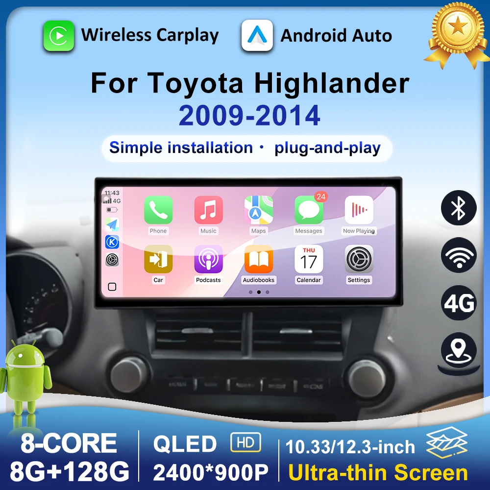 12.3" Android 14 Gp…