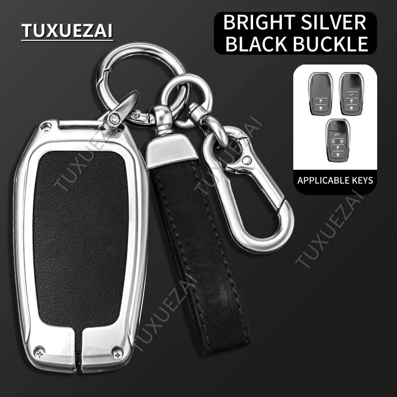 Zinc alloy Car Key Cover Case For Lexus D 2/3/5 button key case NX GS RX IS ES GX LX RC 200 250 350 LS 450H 300H Accessories